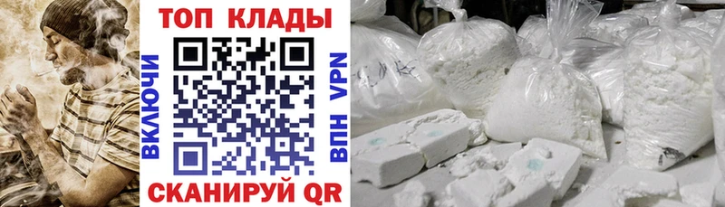 Наркошоп Олонец ГАШИШ  СК  МЕФ  АМФЕТАМИН  Бошки Шишки 
