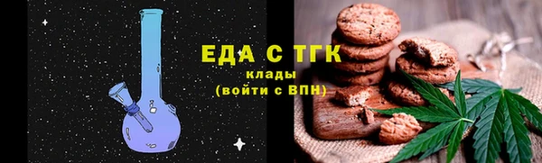 кокаин VHQ Остров