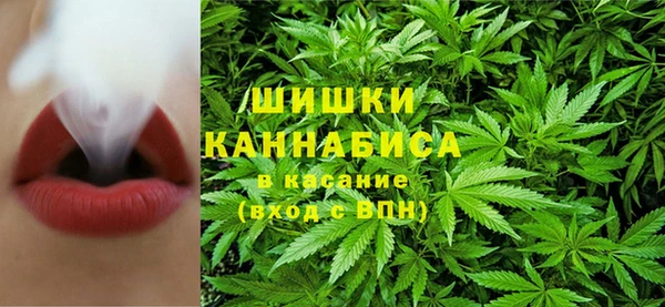 амфетамин Алексеевка
