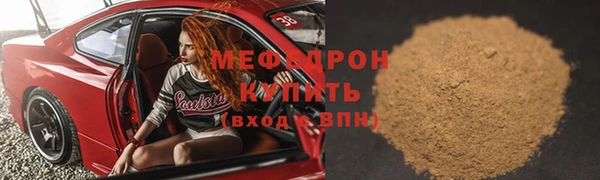 МДПВ Осташков