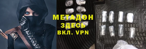 МДПВ Осташков