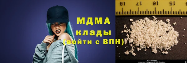 дживик Алексин