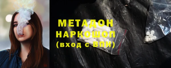 дживик Алексин