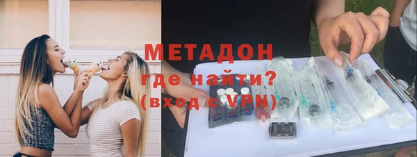 дживик Алексин