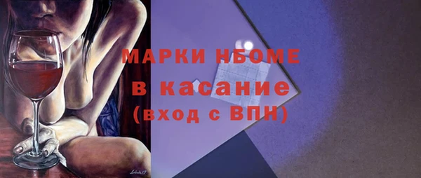 индика Алзамай