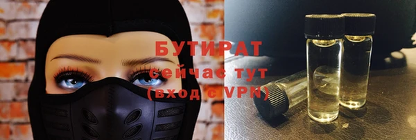 дживик Алексин