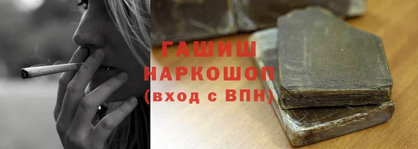 кокаин VHQ Остров