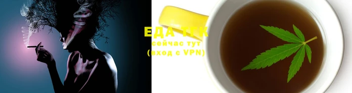 индика Алзамай