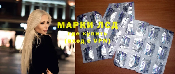 гидропоника Бутурлиновка