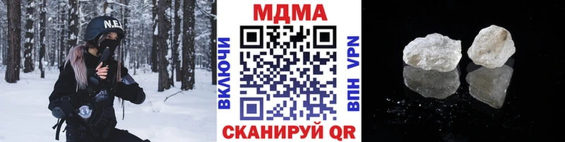 кракен рабочий сайт  Олонец  МДМА молли 