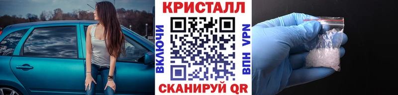 МЕТАМФЕТАМИН Декстрометамфетамин 99.9% kraken рабочий сайт Олонец